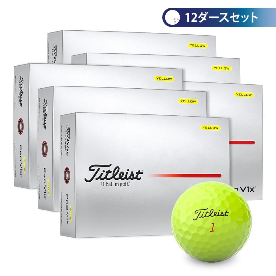 Titleist（タイトリスト） 【お得12ダースセット！】 2025年モデル PRO