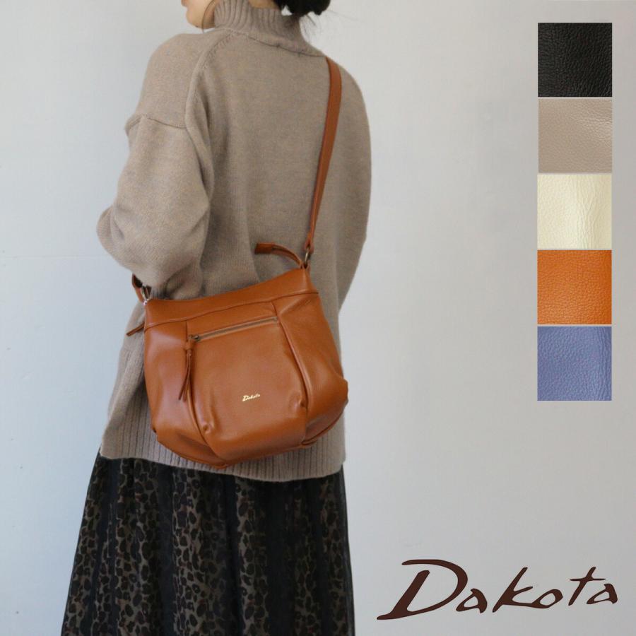 Dakota（ダコタ） バッグ ショルダーバッグ ルーチェ2 牛革 本革