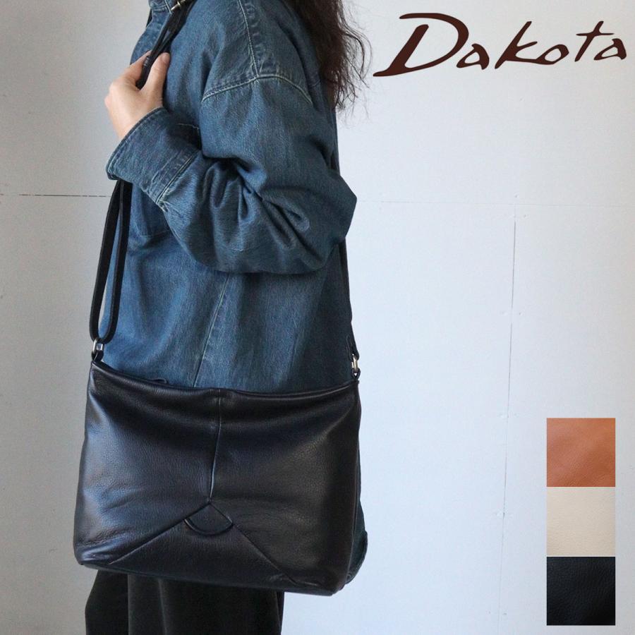 Dakota（ダコタ） ショルダーバッグ 斜め掛け ボンドゥー ソフトレザー