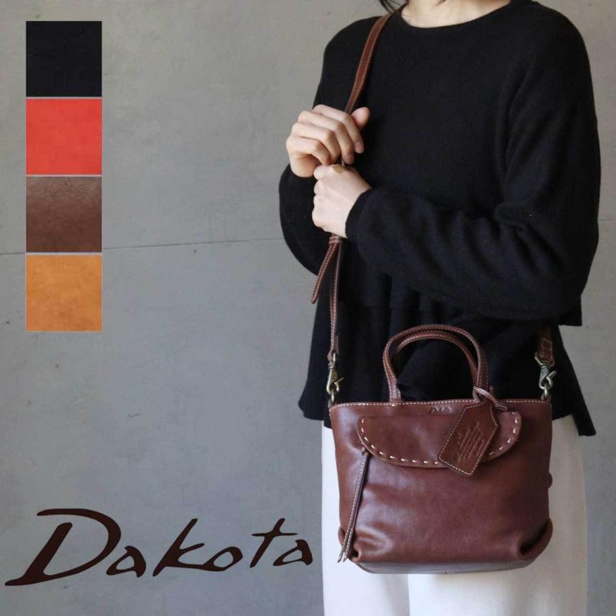 Dakota（ダコタ） 2WAYショルダーバッグ ハンドバッグ バッグ