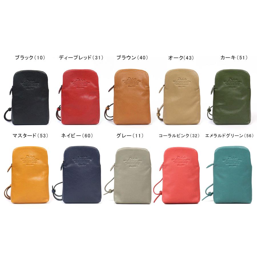 Dakota（ダコタ） スマホポーチ 縦型ミニショルダー 小さい コンパクト
