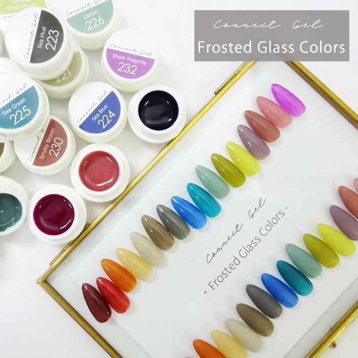 カラージェル シアー すりガラスジェル 4g 単品 カラー ジェル ネイル