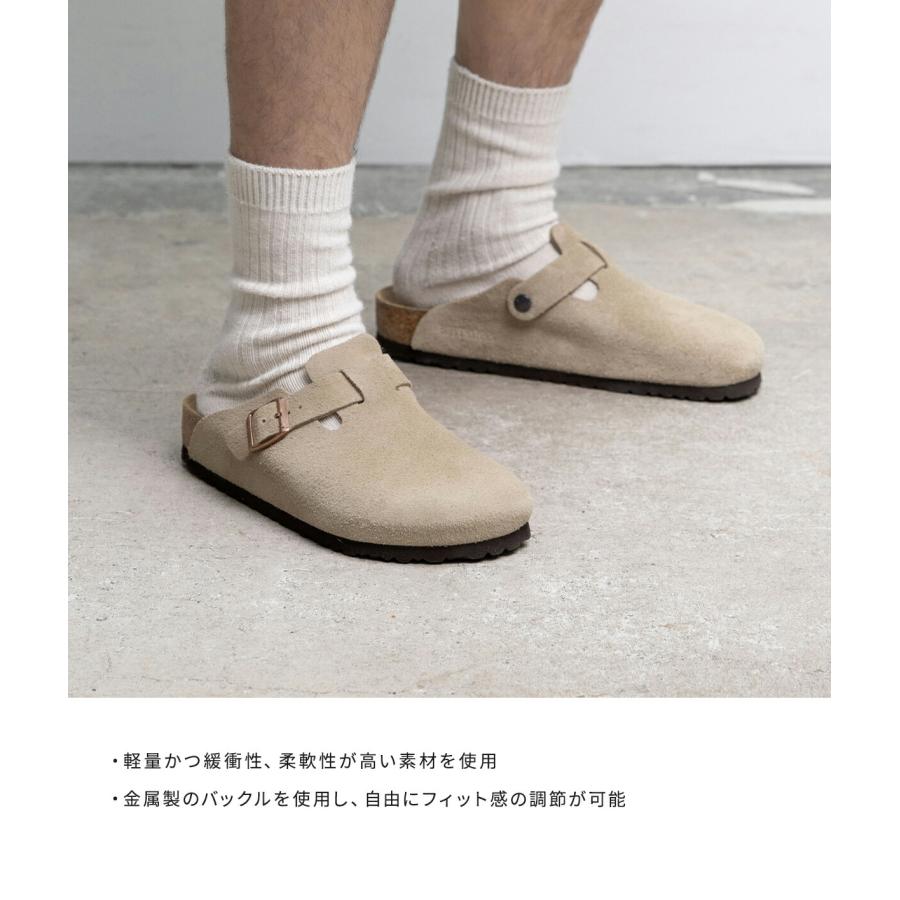 BIRKENSTOCK（ビルケンシュトック） ： Boston VL Taupe(レギュラー
