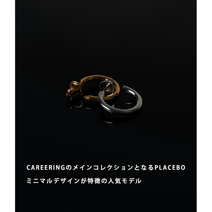 CAREERING CAREERING / キャリアリング ： PLACEBO 301 (YW