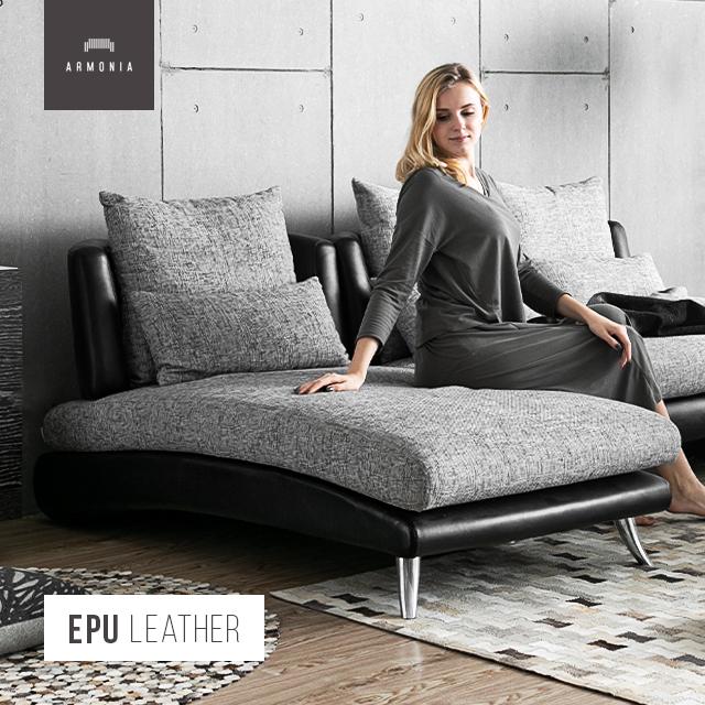 ARMONIA（アルモニア） ソファ ソファー カウチソファー デザイナーズ