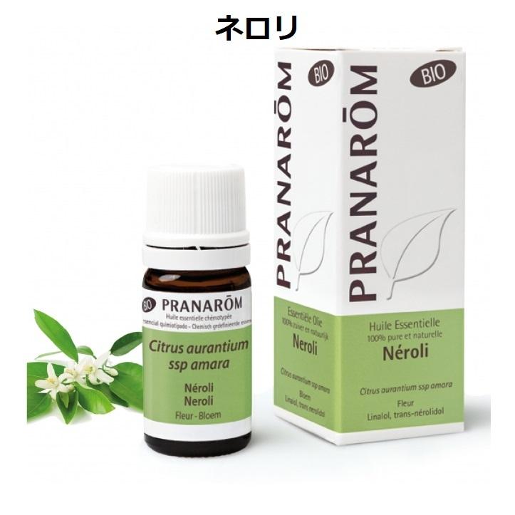 プラナロム（PRANAROM） ネロリ BIO 5ml PRANAROM 精油