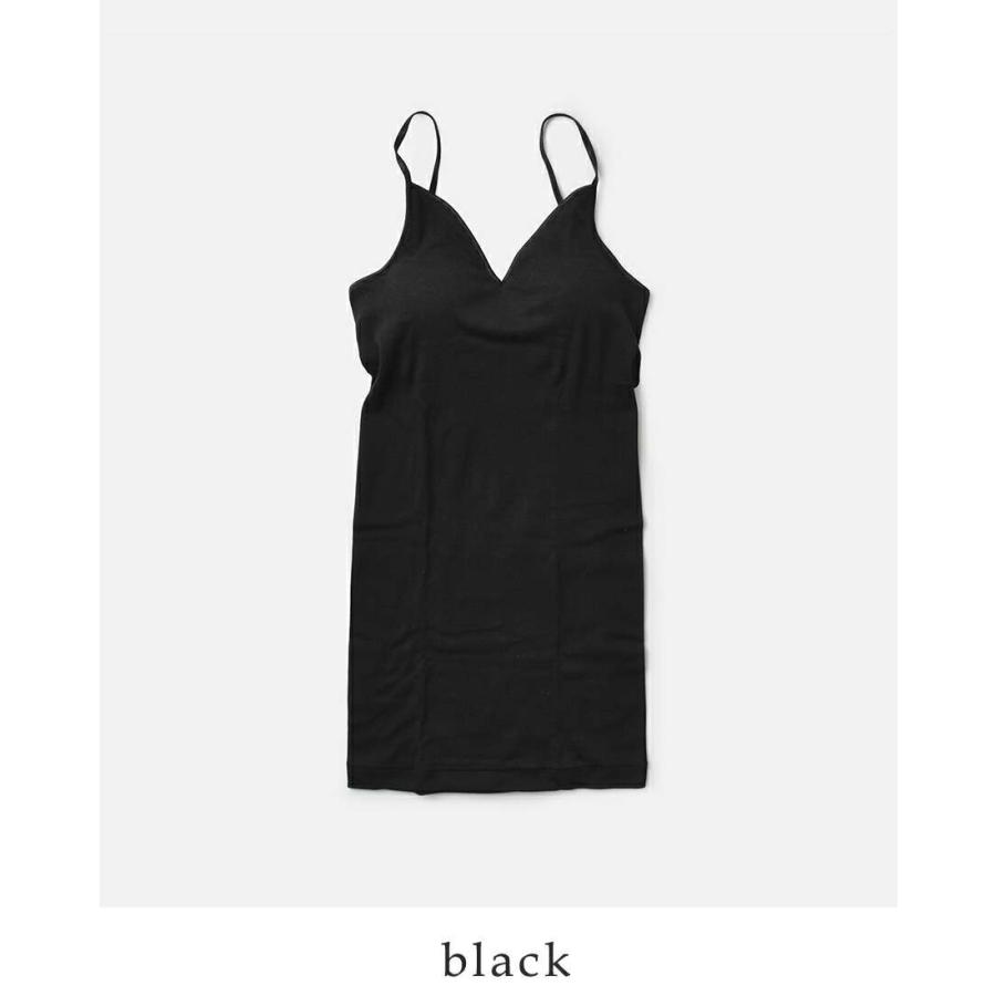 セール【40%OFF】Souple Luz スープレルース スーピマオーガニック