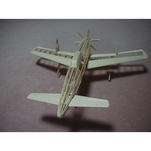 震電」1/20 リブ・胴体枠 Halfレーザーカット版バルサキット