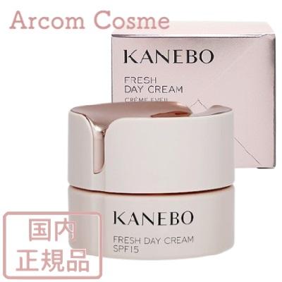 Kanebo（カネボウ） フレッシュ デイ クリーム（日中用クリーム）40mL