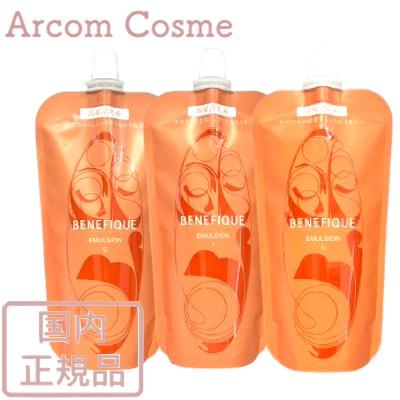 BENEFIQUE 【2024年6月リニューアル】資生堂 ベネフィーク