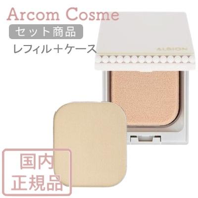 ALBION（アルビオン） 【セット商品】アルビオン スタジオ フレッシュ