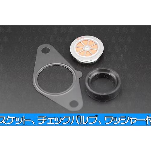 ISCV（アイドルスピードコントロールバルブ）for 1JZ-GTE たにぐち