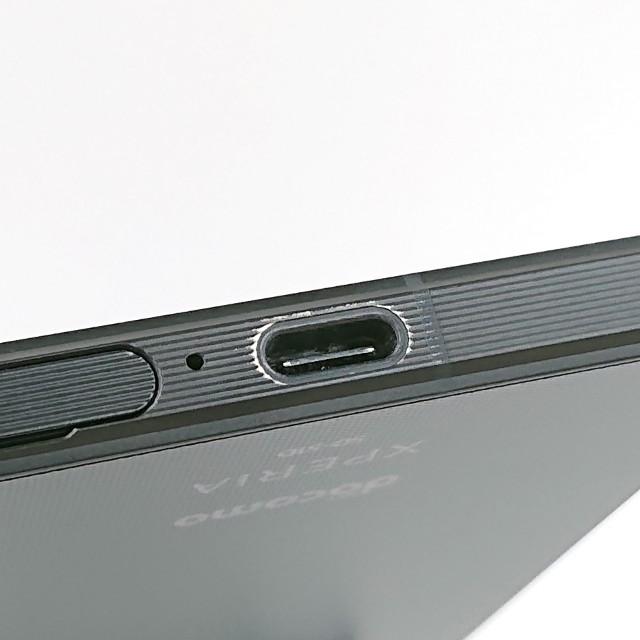 Xperia 1 V SO-51D ドコモ ブラック 送料無料 即決 本体 c13289