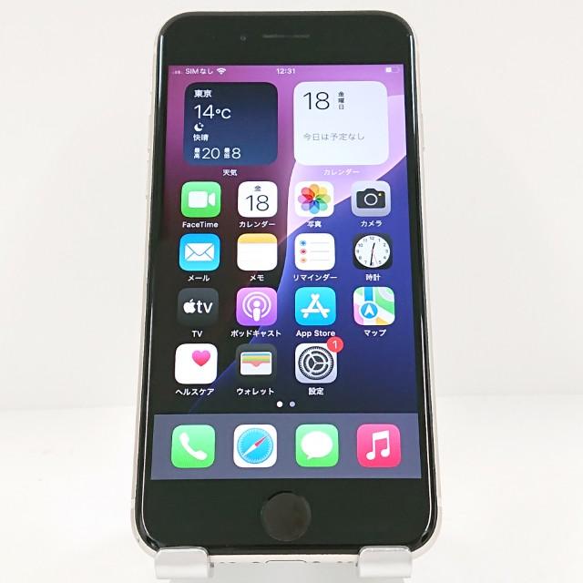 iPhoneSE 第3世代 128GB SoftBank スターライト 送料無料 即決 本体