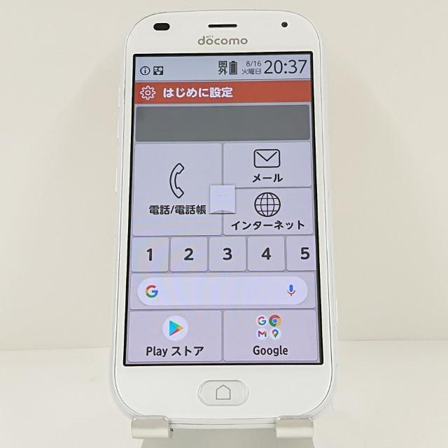 らくらくスマートフォン F-42A ドコモ ホワイト 送料無料 即決 本体