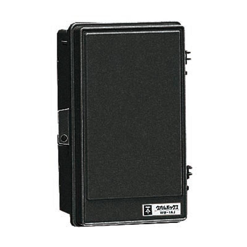 プラスチック製防雨ウォルボックス 屋根無 タテ型 ブラック 1個価格