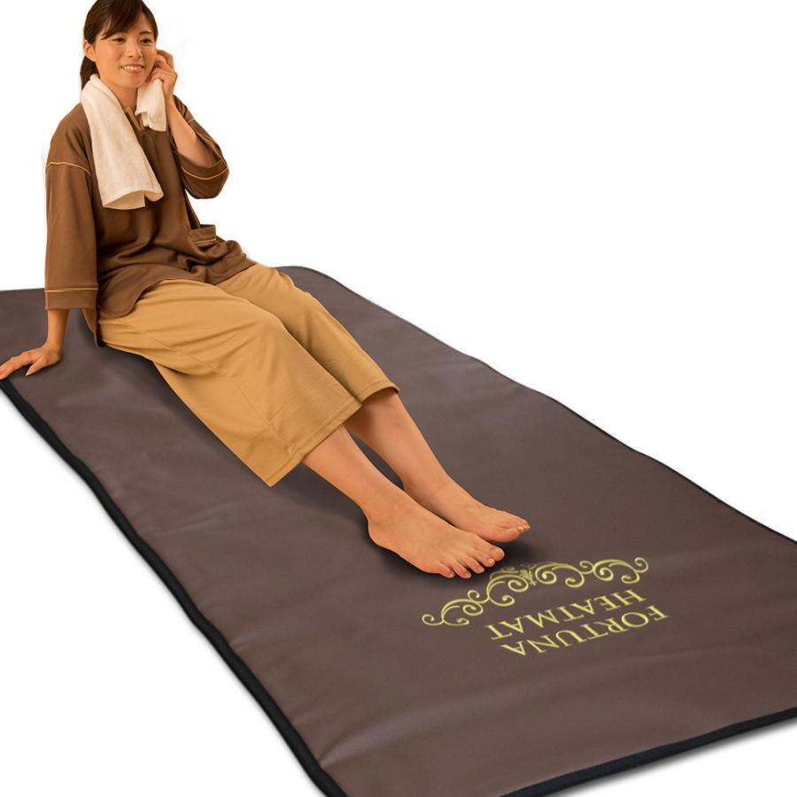 岩盤浴ヒートマット FORTUNA HEAT STONE SPA MAT : アステックYahoo