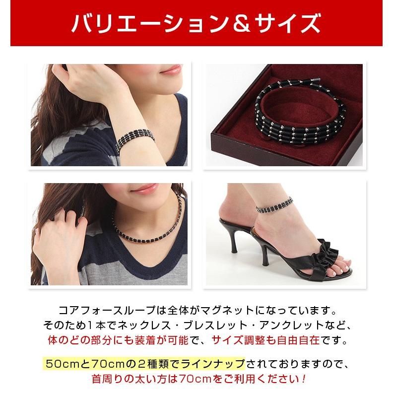 COREFORCE（コアフォース） コアフォースループ ゴールド18K(全長70cm