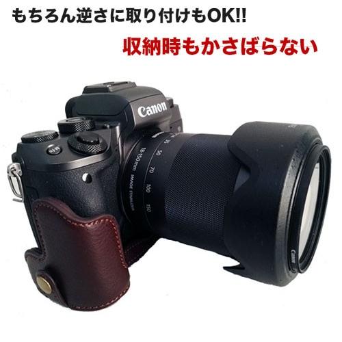 キヤノン（Canon） レンズフード EW-60F 互換品 ミラーレス一眼レフ用