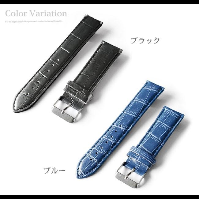 腕時計ベルト 替えベルト 幅22mm クロコダイル型押しベルト PUレザー