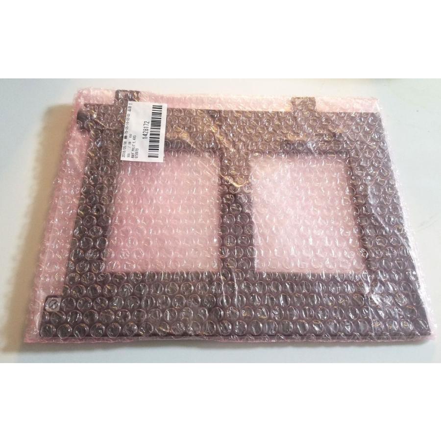 エプソン（EPSON） 純正パーツ GT-X900 GT-X970 スキャナ用フィルム