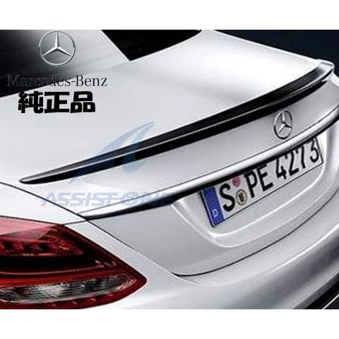 純正品 ベンツ Cクラス W205 C205 セダン クーペ トランクリッド