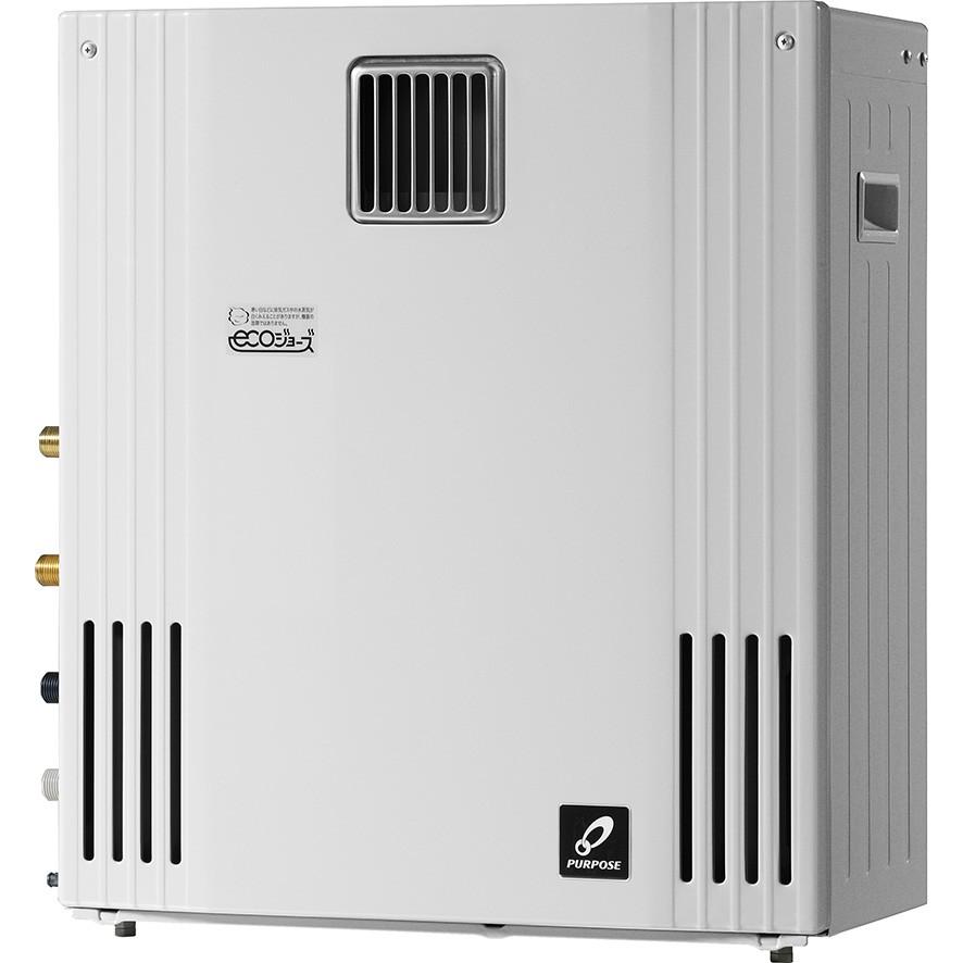 パーパス ガスふろ給湯器 GX-H2001AR-1 20号屋外据置型/エコジョーズ