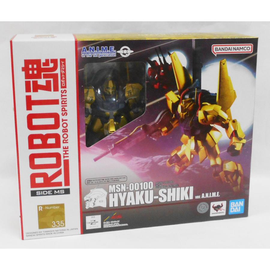 ROBOT魂 〈SIDE MS〉 百式 ver.A.N.I.M.E : 玩具と文具 あさだ Yahoo