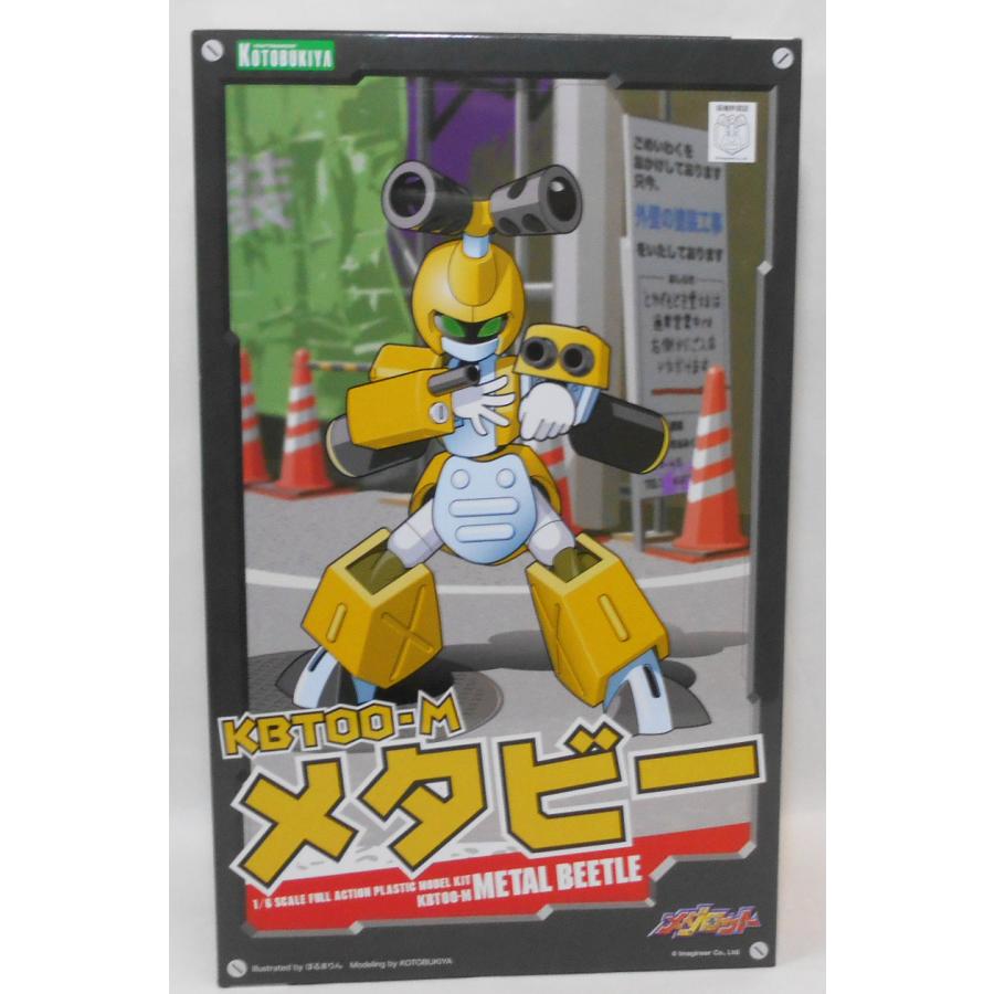 コトブキヤ（KOTOBUKIYA） メダロット 1／6 KBT00‐M メタビー