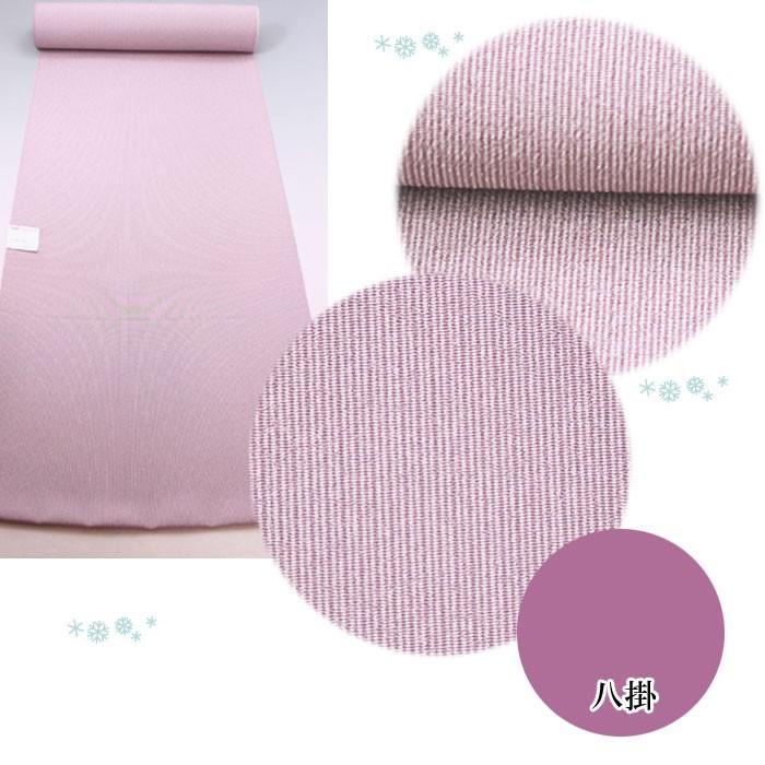 シルック 東レ 江戸小紋 袷 東レシルック 着物 赤紫 極万筋 洗える着物