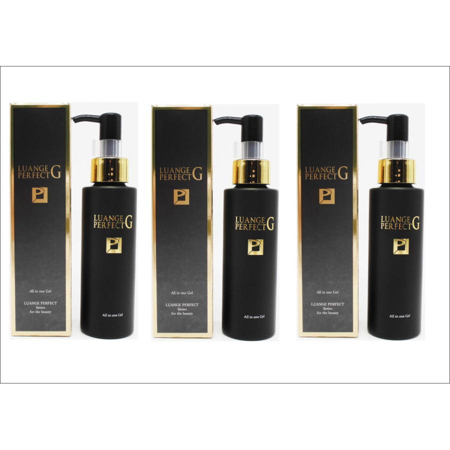 定価19800円×3個セット】東洋ビューティ ルアンジュ Gオールインワン