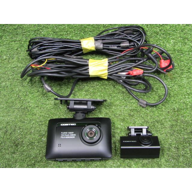 コムテック（Comtec） ドライブレコーダー ZDR-015 リアカメラ付 送料
