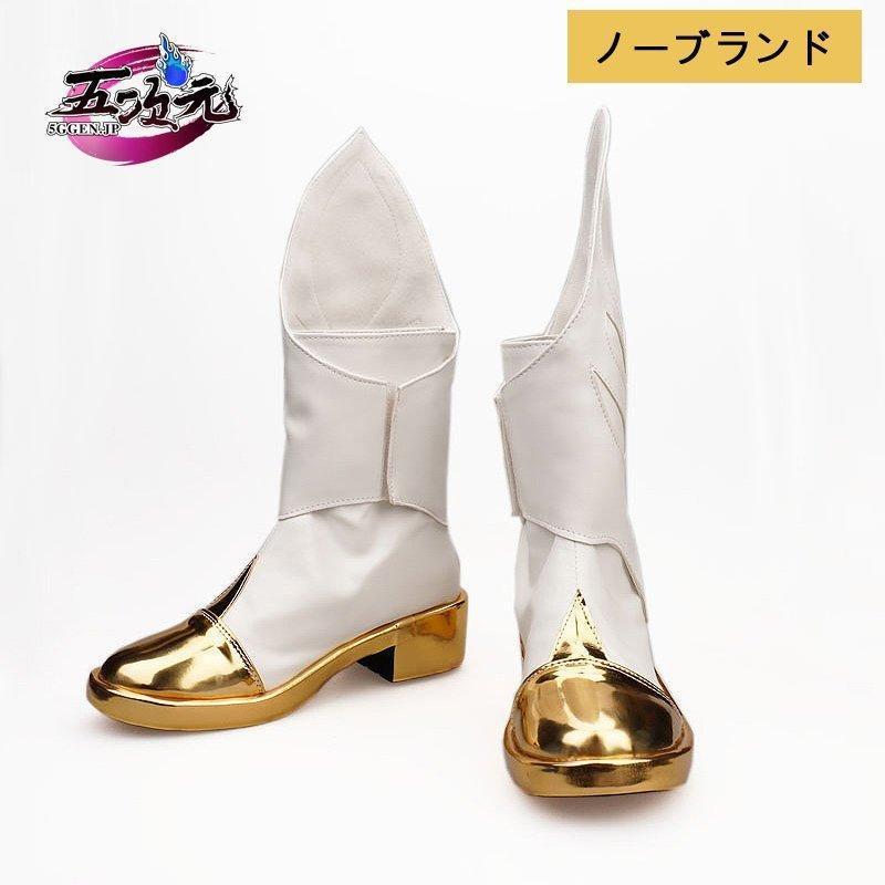 三分妄想 原神 コスプレ 蛍 ホタル 旅人 衣装 リニューアルVer