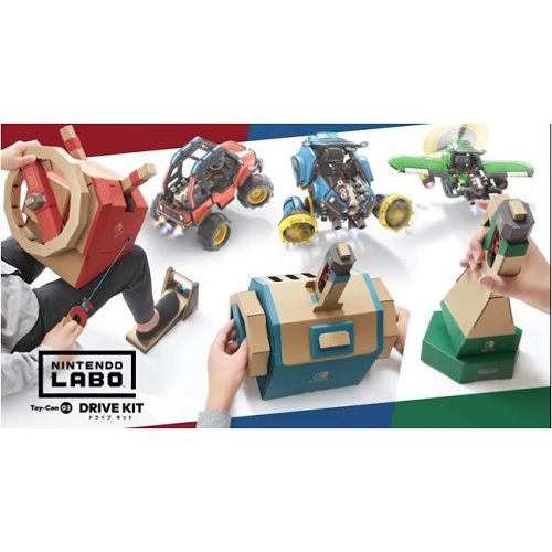 任天堂（Nintendo） Switch Nintendo Labo Toy-Con 03: Drive Kit