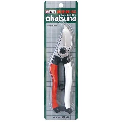 剪定ばさみ 岡恒 日本製 剪定鋏 180mm No.101 オカツネ 女性 軽量 造園