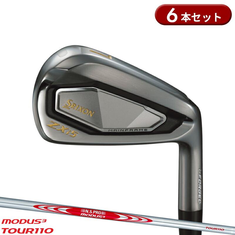 ZXi 【即納】限定 ダンロップ スリクソン ZXi5 アイアン ブラック