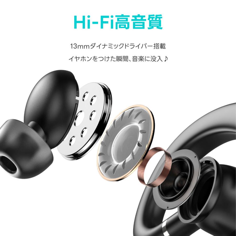 耳掛け型 ワイヤレスイヤホン Bluetooth 5.3 ノイズキャンセリング