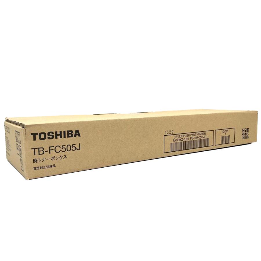TOSHIBA（東芝） 廃トナーボックス TB-FC505J 対応機種 e-STUDIO