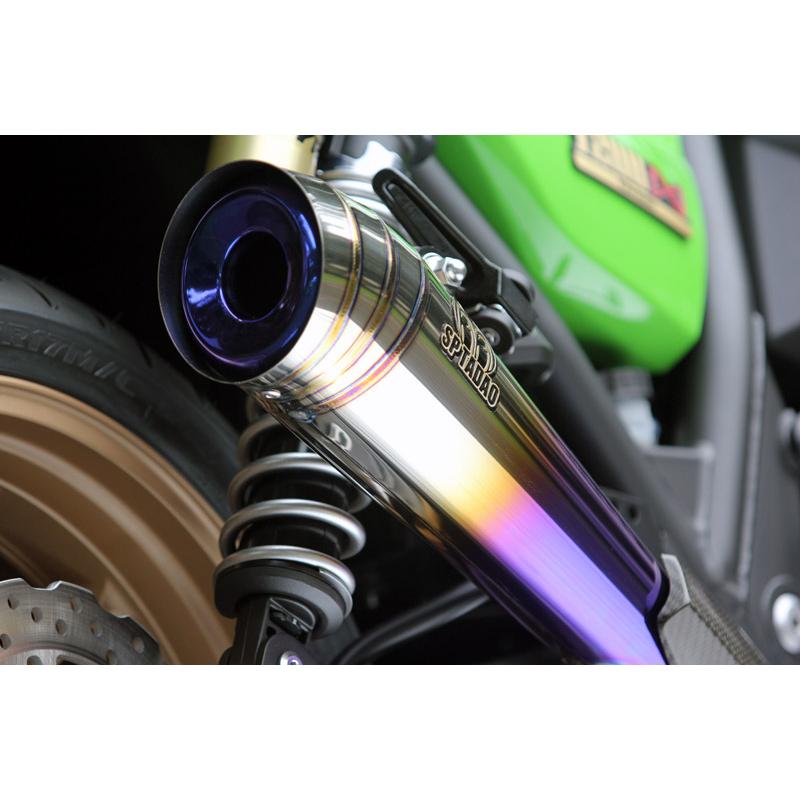 SP TADAO SP忠男マフラー ZRX1200 DAEG '09~ PowerBox TITAN BLUE