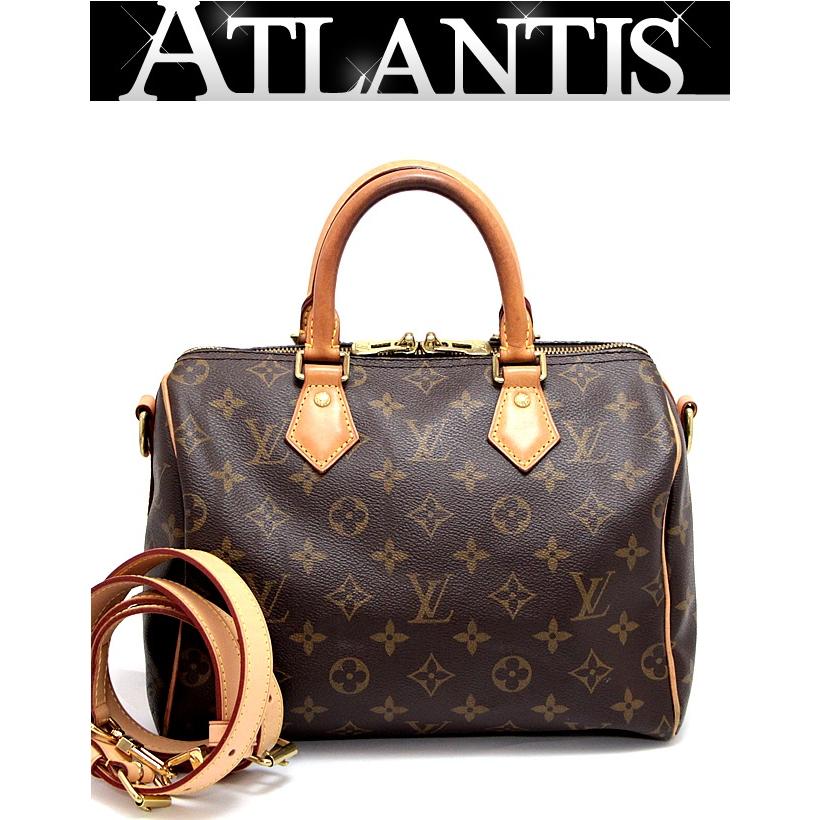 ルイヴィトン Louis Vuitton スピーディ・バンドリエール25 2WAYバッグ