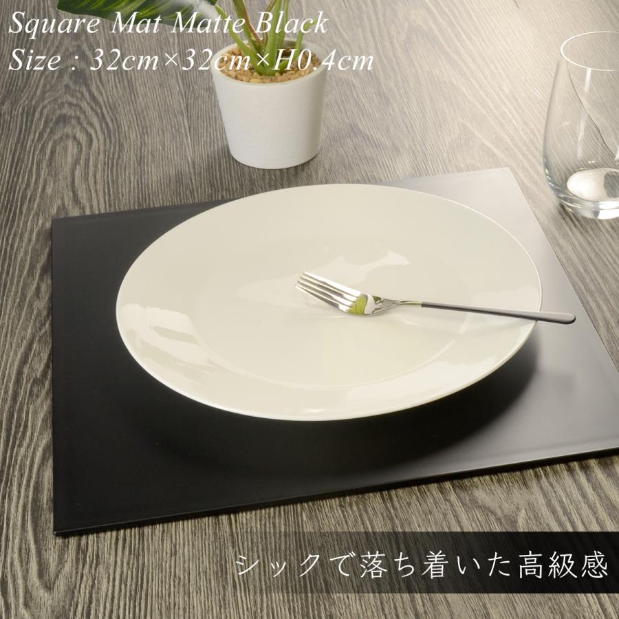折敷 ランチョンマット 32cm 正方形 スクエア 黒 艶消し 日本製 越前