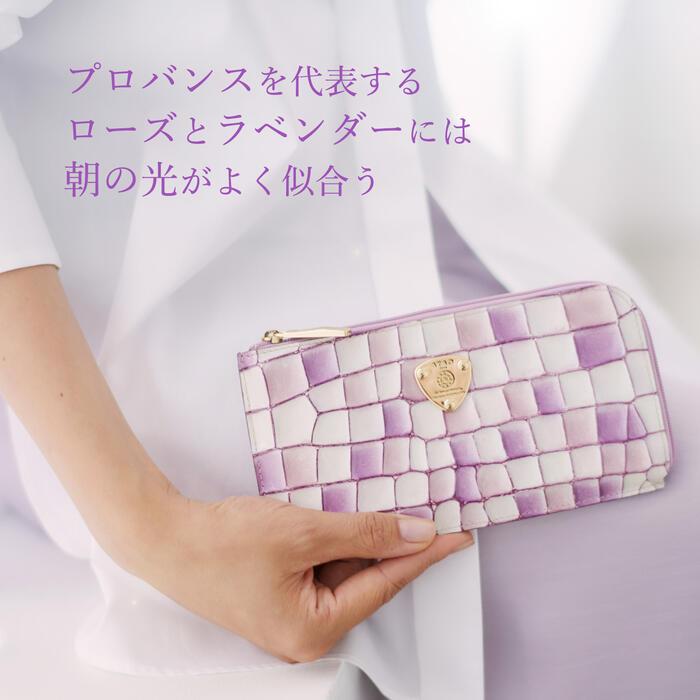 ATAO（アタオ） ATAO公式 slimo(スリモ)ヴィトロ ロージーラベンダー