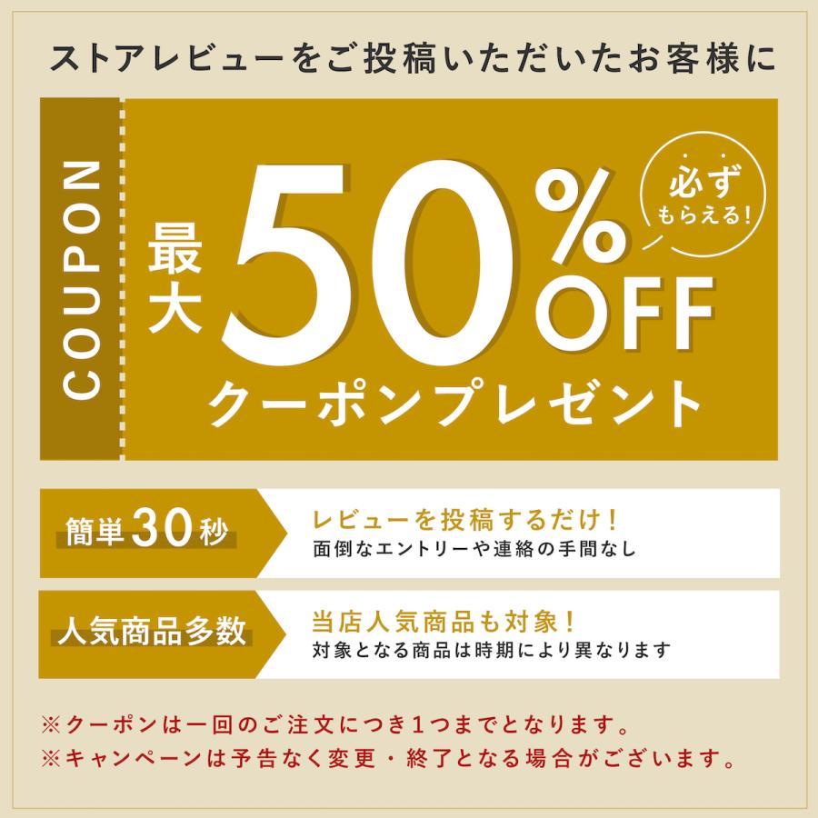 unica（ユニカ） 丸山式コイル ブラックアイ 2個入 貼替シール10枚入