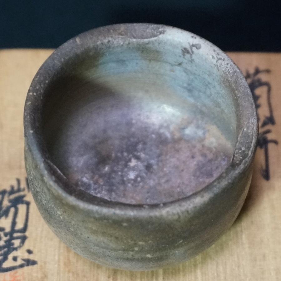 備前焼 小野田瑞穂作 備前徳利ぐい呑セット 三角変わり徳利 共箱有 酒