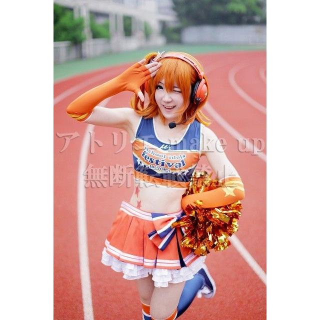 lovelive ラブライブ コスプレ 衣装】高坂 穂乃果 チアガール衣装