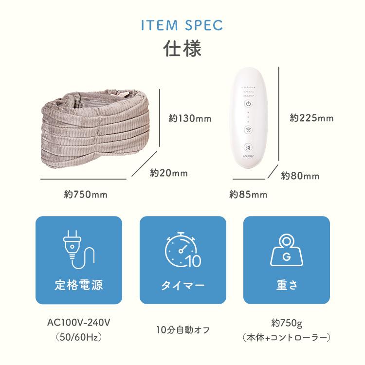 ルルド 美容家電 顔 リフトケア AX-HXL1810Rgr アテックス 頭 ヘッド