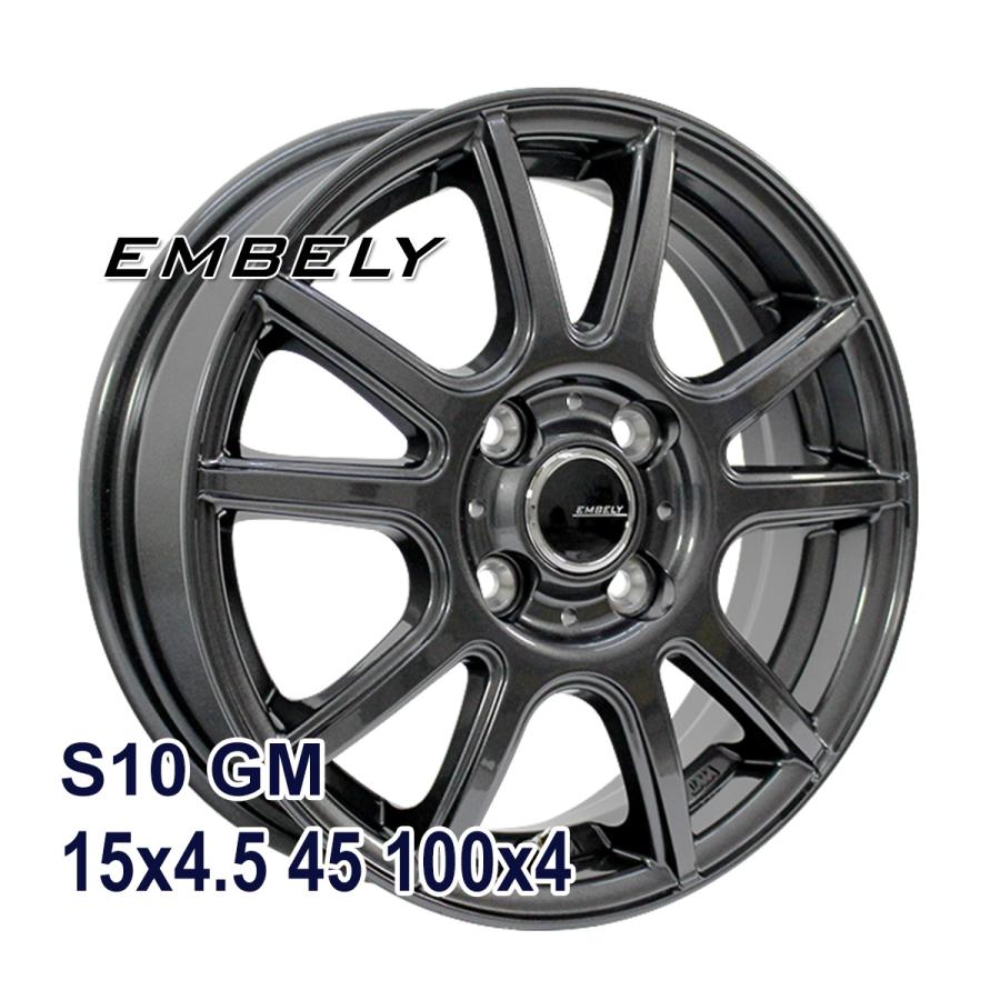 4枚セット】 EMBELY S10 15x4.5 +45 100x4 GM : AUTOWAY(オートウェイ