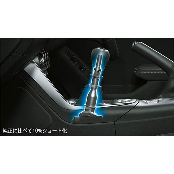 TRD TRD GRクイックシフトレバーセット GR86 ハチロク ZN8 21/10〜 MT