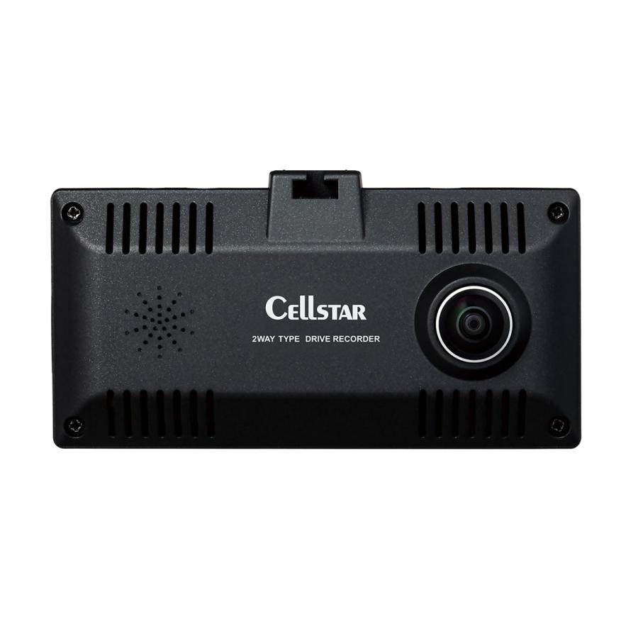 CELLSTAR（セルスター） CS-363FH CSシリーズ 360°録画ドライブ