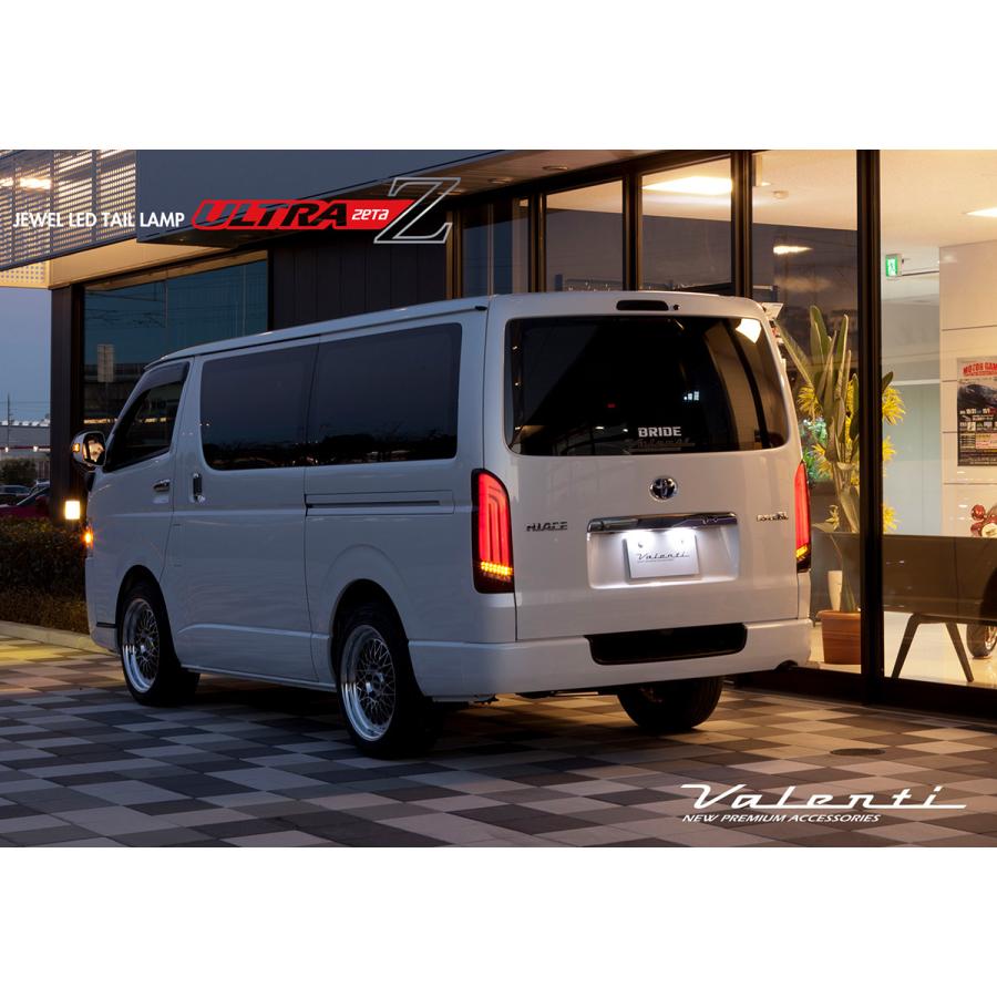ヴァレンティ（VALENTI） ジュエルLEDテールランプULTRA Z TT200HUZ-SB